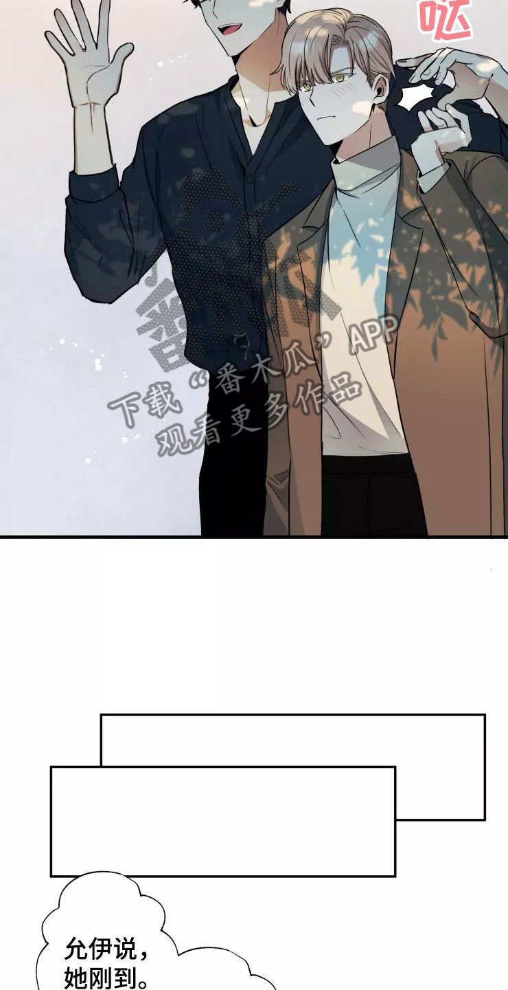 第7章：导演大人4