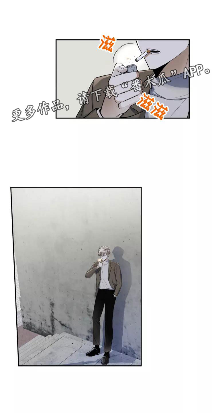 第7章：导演大人0