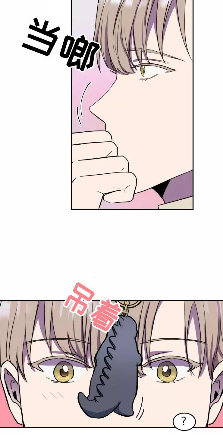 妒火孽情泰剧在线免费看漫画,第10章：想在你身边2图