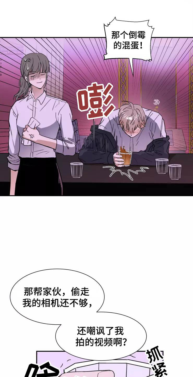 第2章：跟我走0