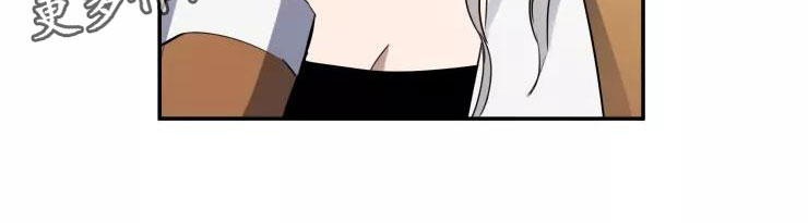 妒火灼心漫画,第7章：导演大人1图