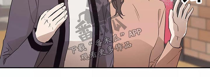 妒火孽情泰剧在线免费看漫画,第41章：电影节2图
