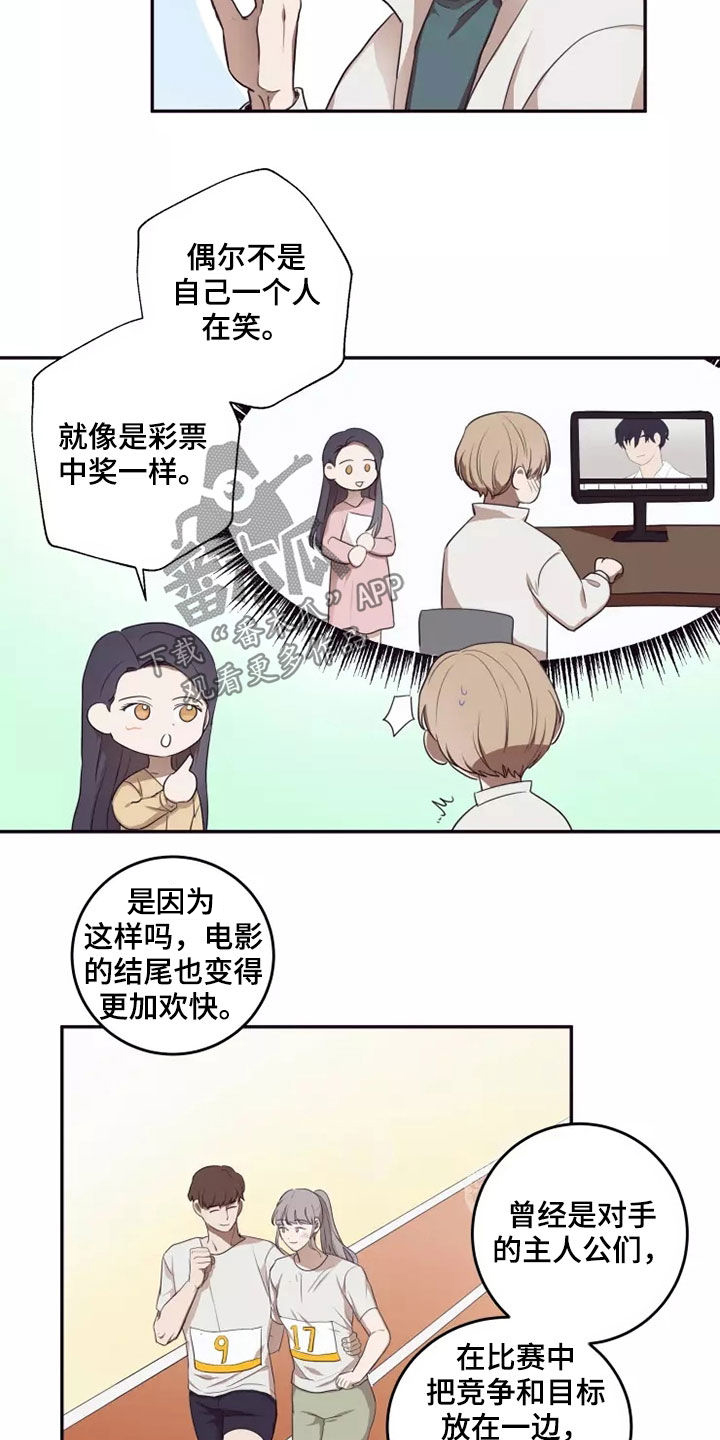 妒火灼心by寒菽txt漫画,第33章：蒙面人2图