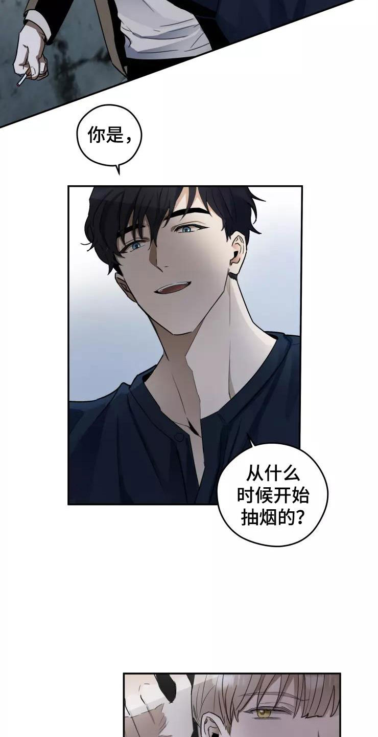 第7章：导演大人0