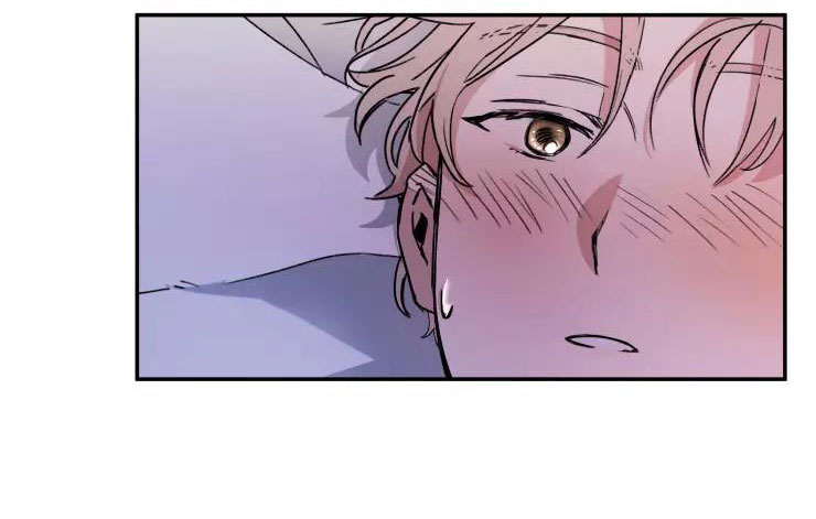 妒火灼心在线阅读全文漫画,第2章：跟我走5图