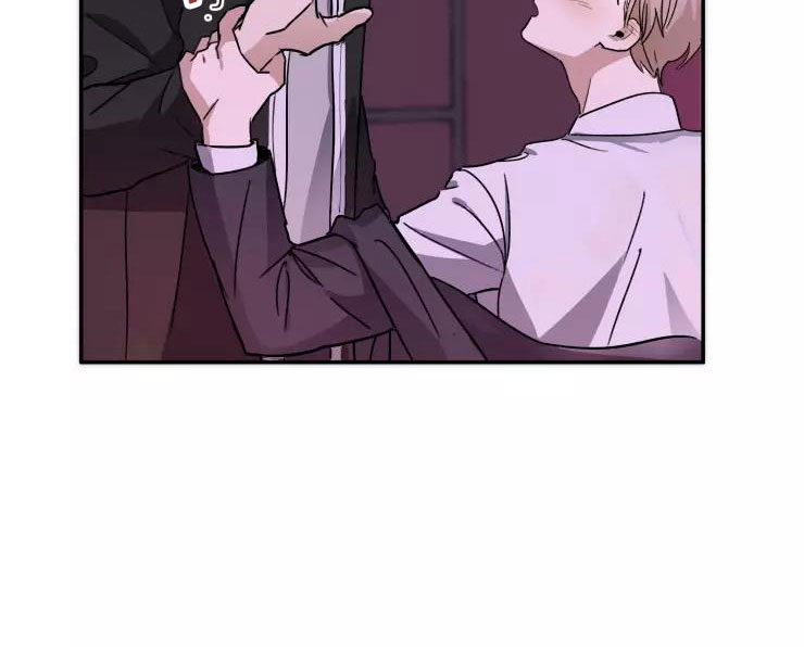 妒忌的拼音漫画,第2章：跟我走5图