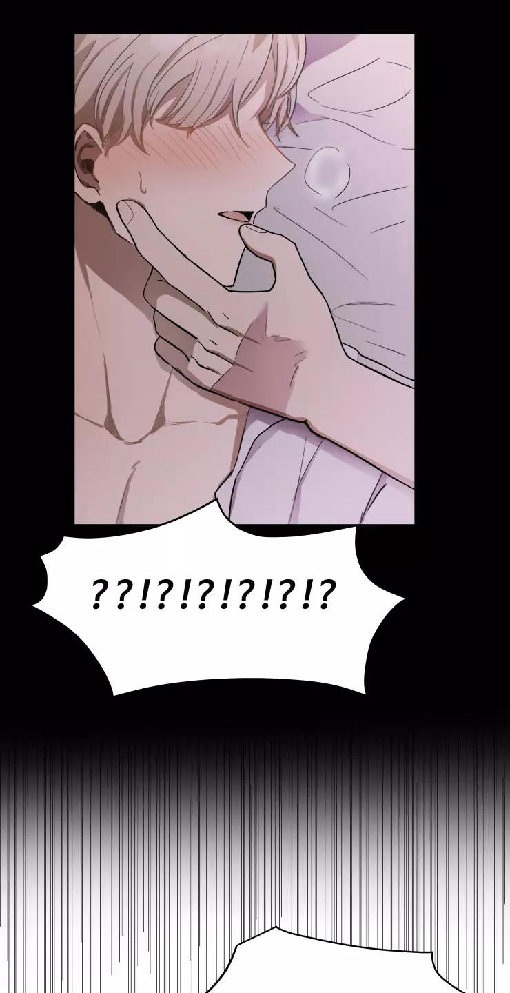 第3章：过去现在2