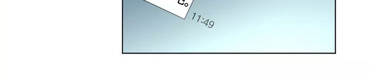 妒火灼心by寒菽txt漫画,第27章：耍酒疯5图