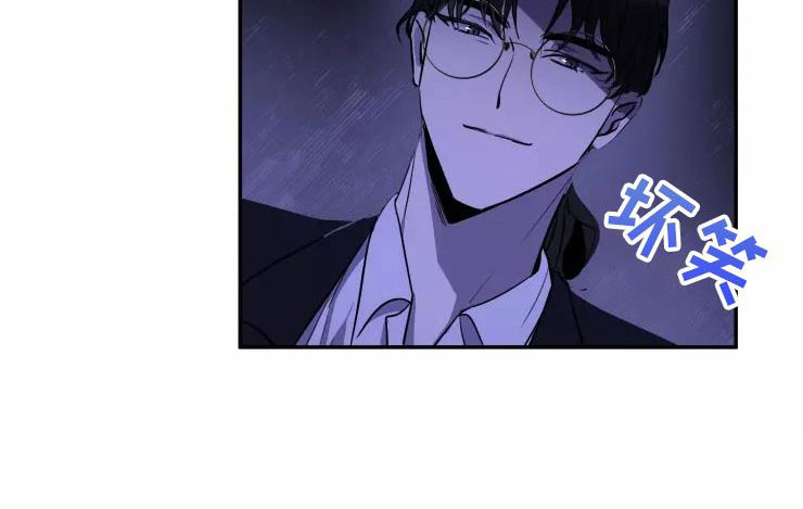 妒火灼心by寒菽txt网盘漫画,第13章：奇葩1图