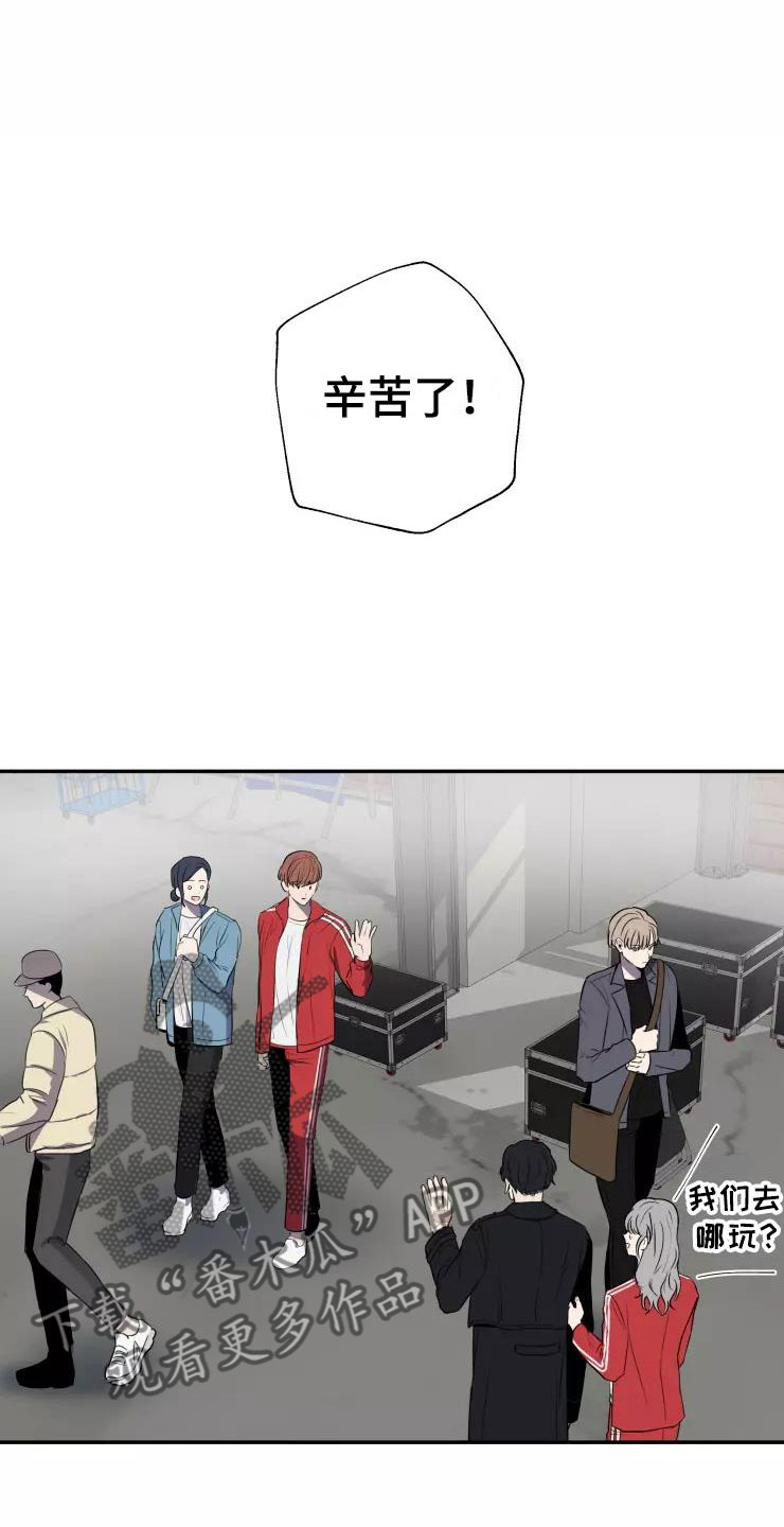 第14章：送你回家4