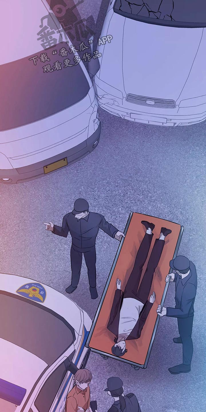 妒火同义词漫画,第40章：车祸2图