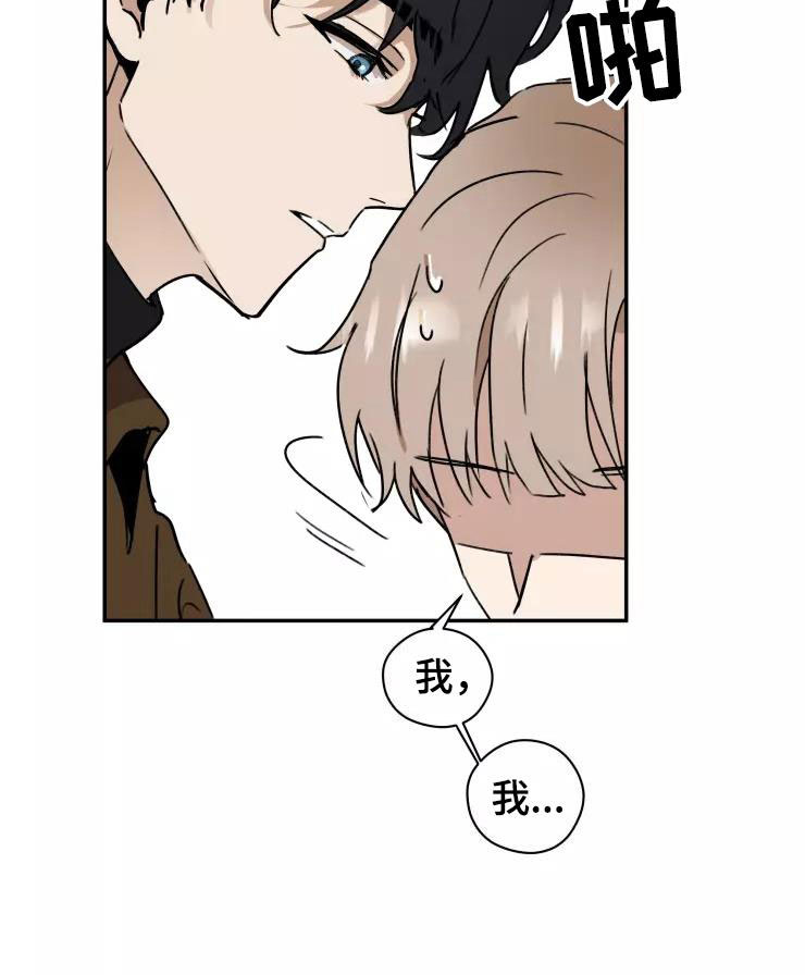 第4章：小组课题4