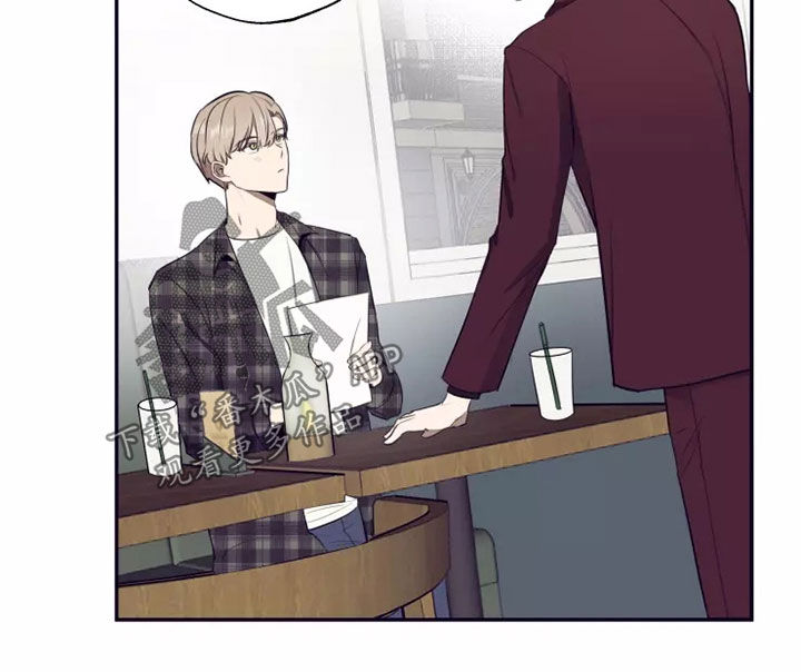 妒火灼心漫画,第25章：喝一杯2图