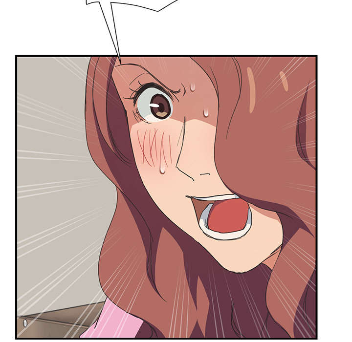 边缘岁月电影国语漫画,第86章：不该来的人3图