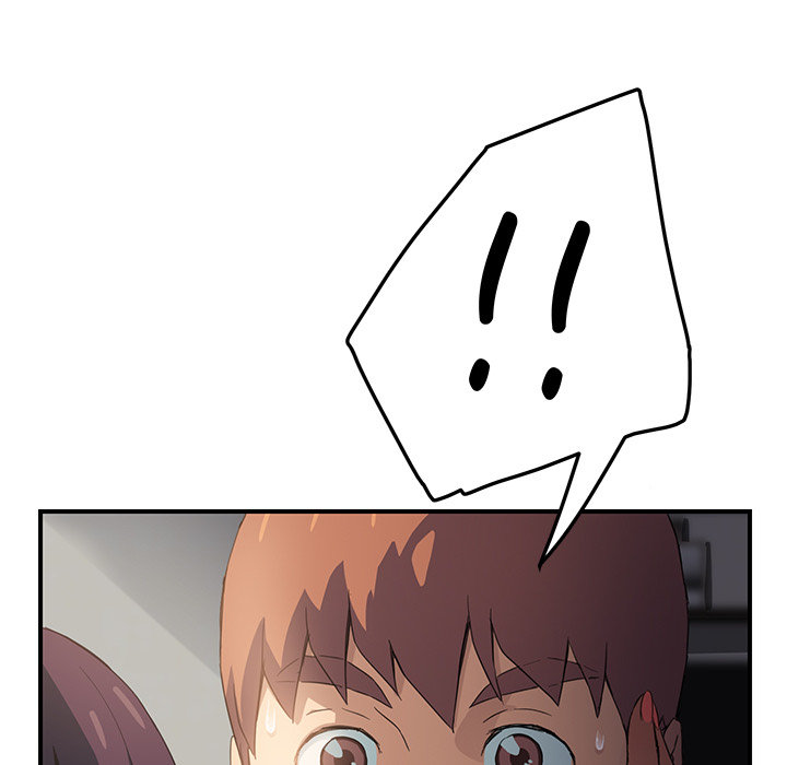 边缘关系免费阅读完整版漫画,第44章：偷情1图