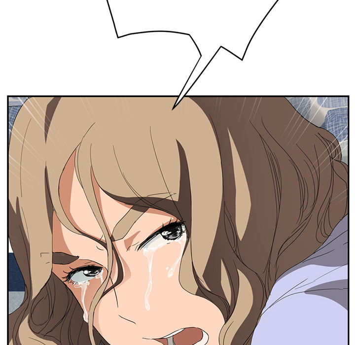 边缘关系免费阅读完整版漫画,第51章：强行2图