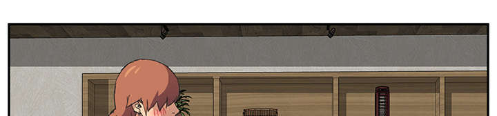 边缘型人格关系漫画,第93章：会面5图