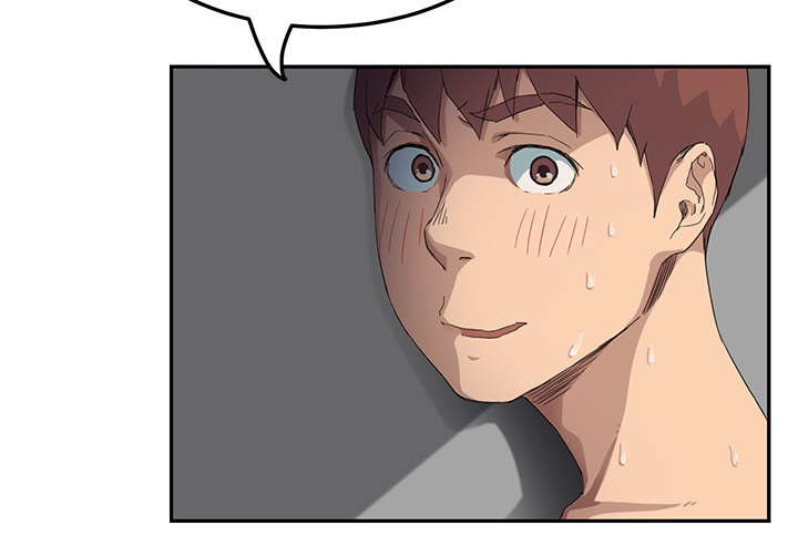 边缘关系漫画全文免费阅读漫画,第37章：威吓1图