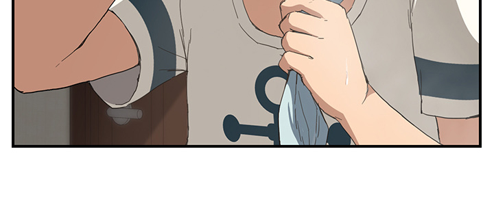 边缘关系漫画,第21章：追问3图