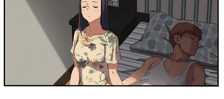 边缘型人格关系漫画,第19章：生气2图