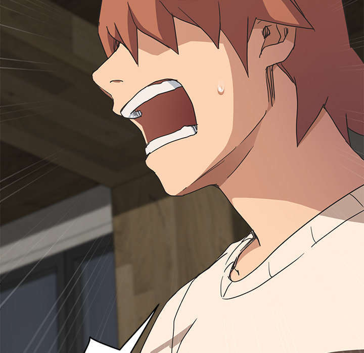 边缘关系漫画,第95章：笨蛋1图