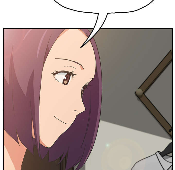 边缘岁月电影国语漫画,第92章：怀孕消息5图