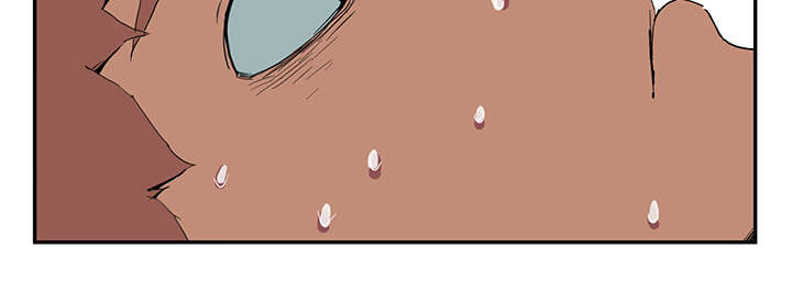 边缘型人格关系漫画,第10章：产生幻觉2图