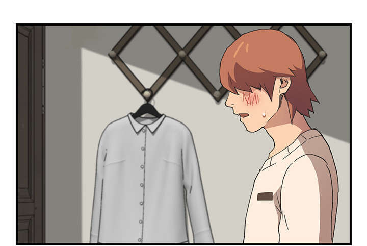 边缘型人格关系漫画,第91章：干脆去死吧5图