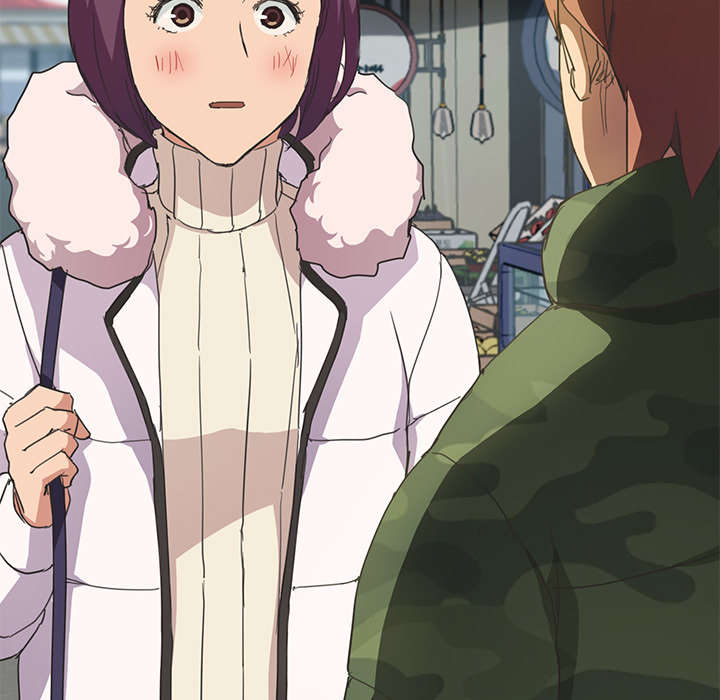 边缘岁月电影国语漫画,第89章：小妈1图