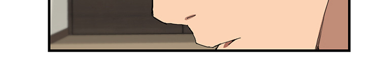 边缘易致贫户什么意思漫画,第2章：发怒4图