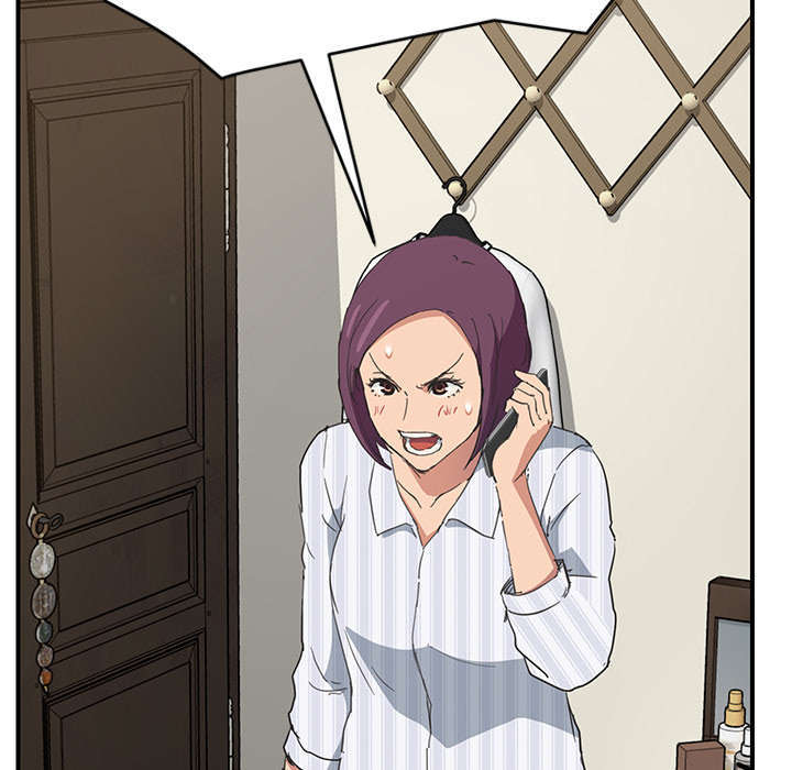 边缘易致贫户什么意思漫画,第94章：喜欢我吧1图