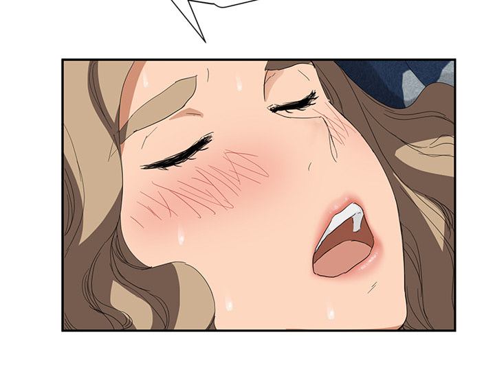 边缘易致贫户什么意思漫画,第53章：狐狸精5图