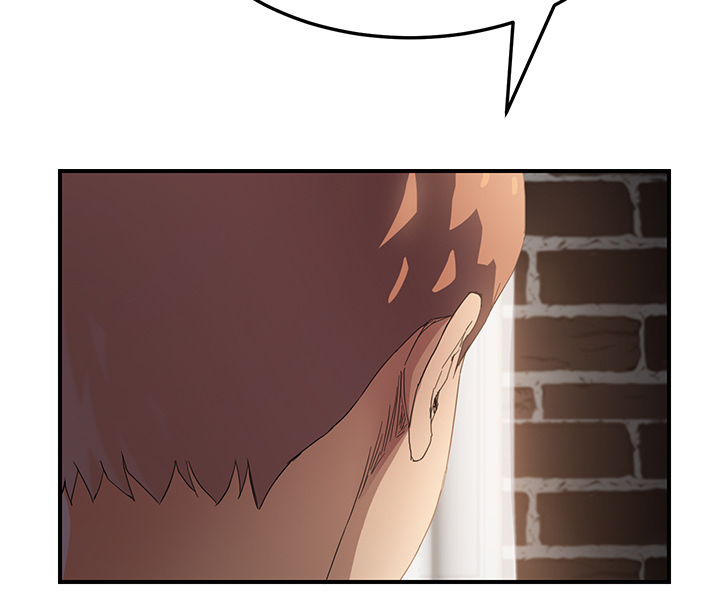 边缘型人格关系漫画,第33章：约会4图