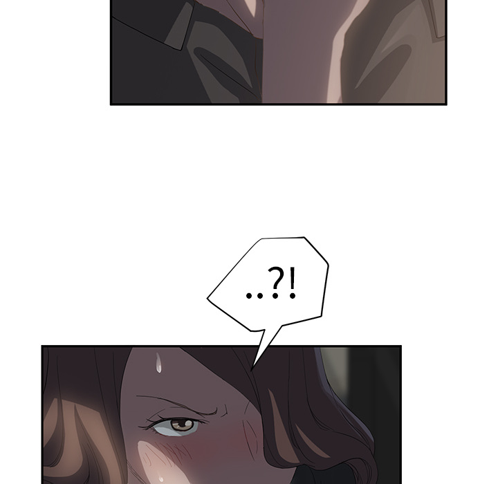 边缘关系漫画全集免费阅读搜狐网漫画,第49章：一起睡吗1图