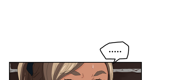 边缘关系免费阅读完整版漫画,第37章：威吓5图