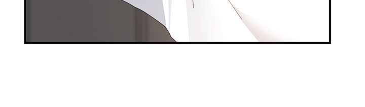 边缘岁月电影国语漫画,第29章：本来面目4图