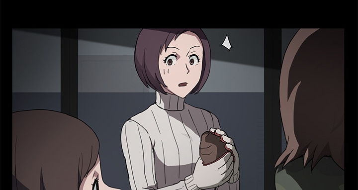 边缘人际关系漫画,第82章：躺好1图