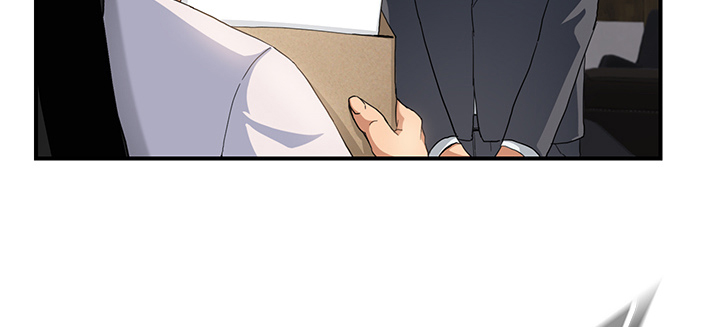 边缘型人格关系漫画,第26章：调查3图