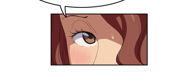 边缘关系免费阅读完整版漫画,第44章：偷情5图