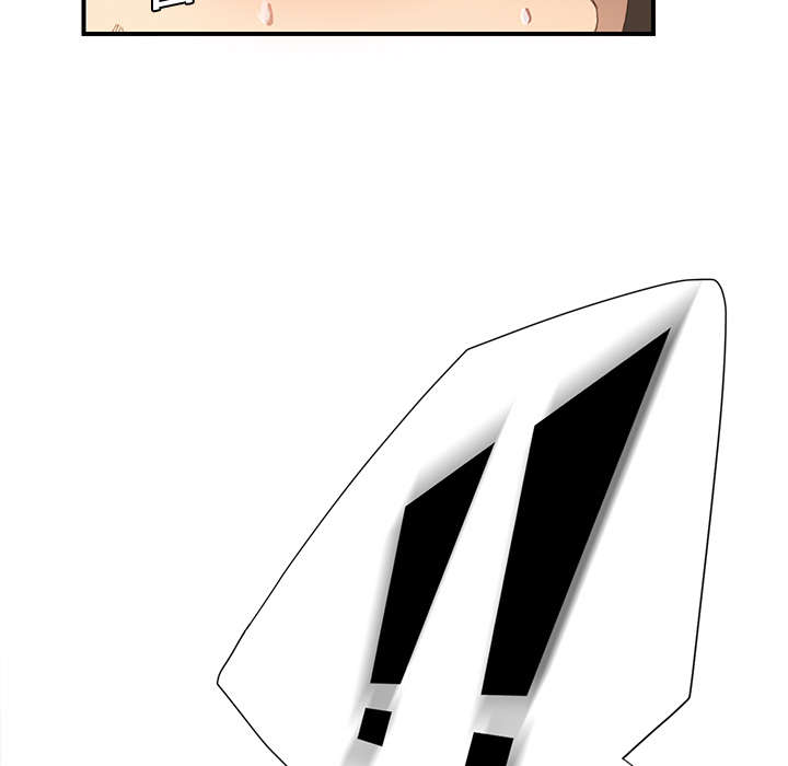 边缘关系漫画,第7章：看电视5图