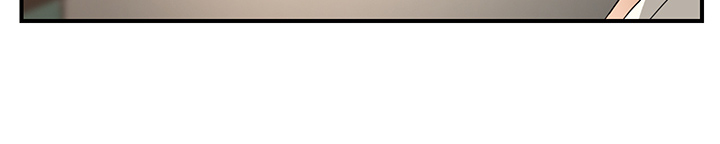 边缘关系漫画,第23章：教导2图