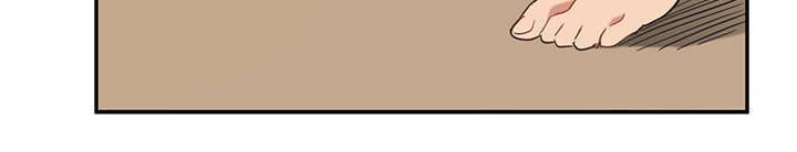 边缘型人格关系漫画,第91章：干脆去死吧4图