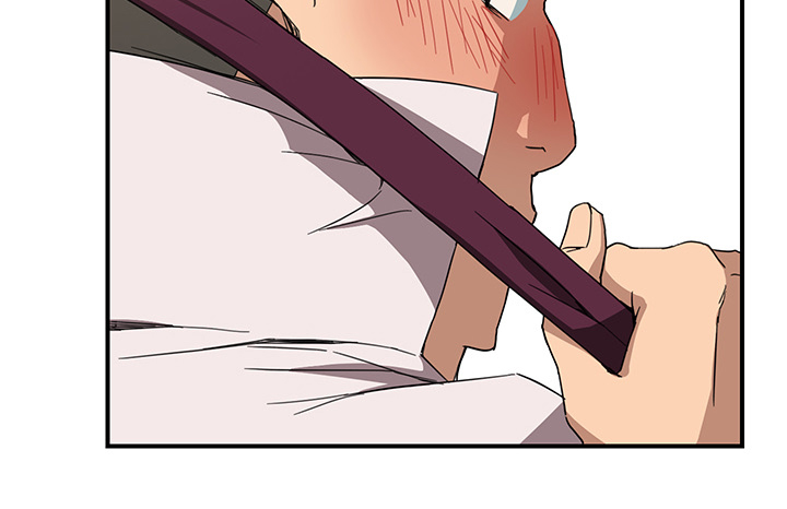 边缘型人格关系漫画,第12章：好看吗？4图