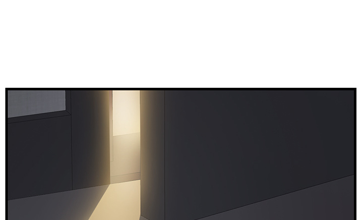 边缘型人格关系漫画,第4章：吃饭3图