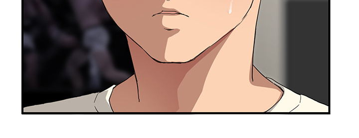 边缘关系漫画,第24章：保密3图