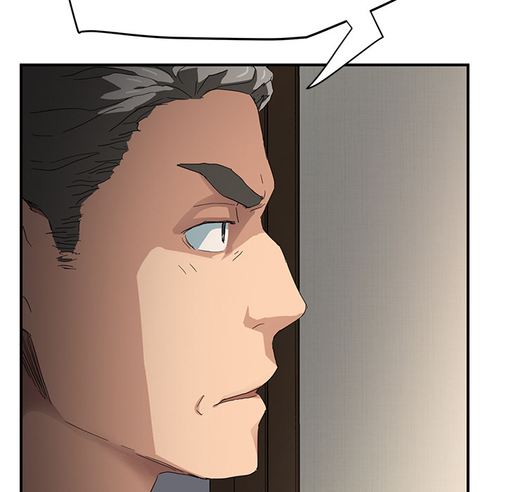 边缘型人格关系漫画,第28章：隐藏身份4图