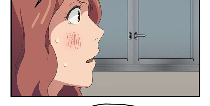 边缘型人格关系漫画,第88章：喜欢5图