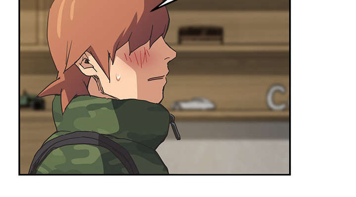 边缘关系漫画,第93章：会面5图