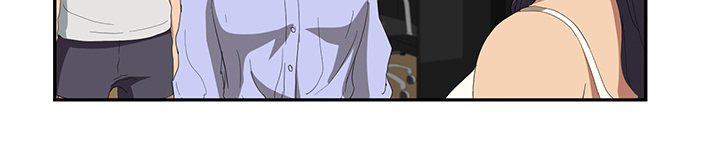 边缘易致贫户什么意思漫画,第52章：这样2图