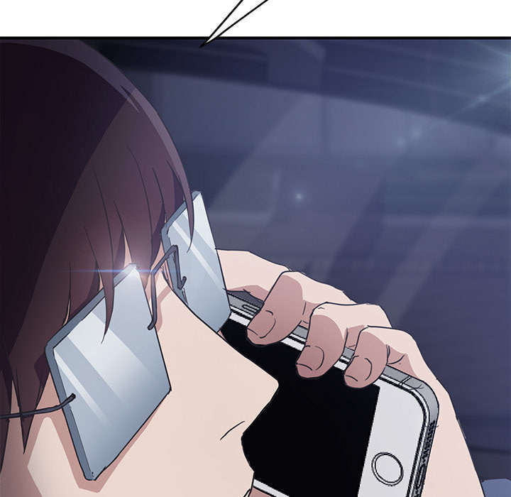 边缘型人格关系漫画,第94章：喜欢我吧1图